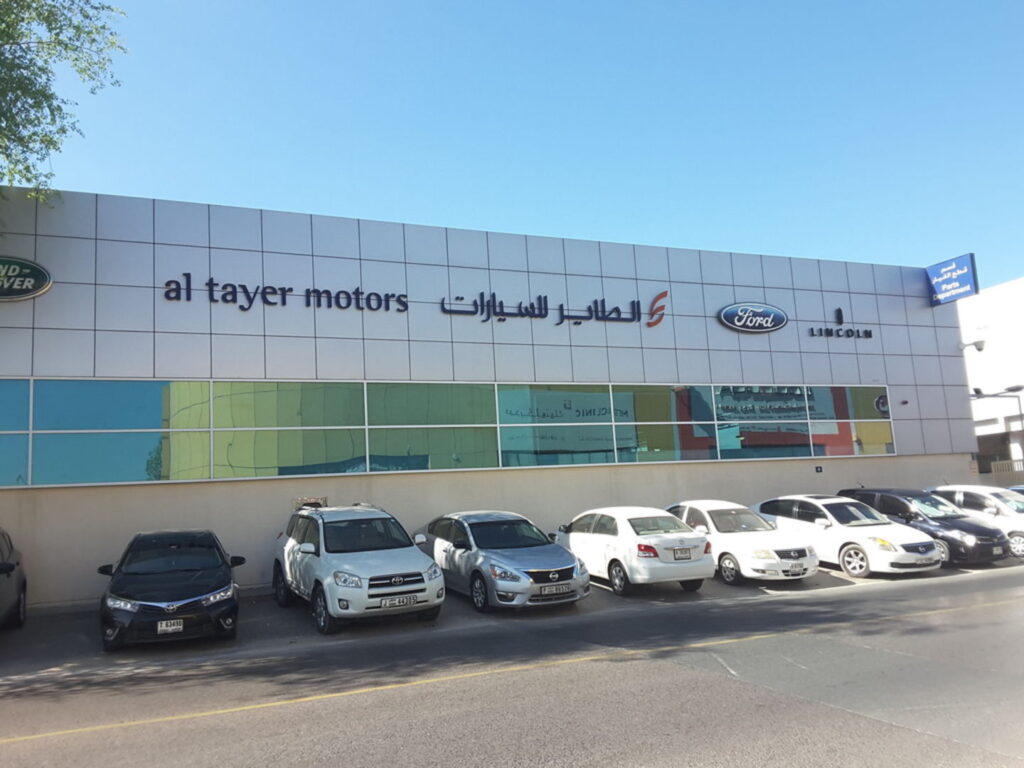 9 . Al Tayer Motors